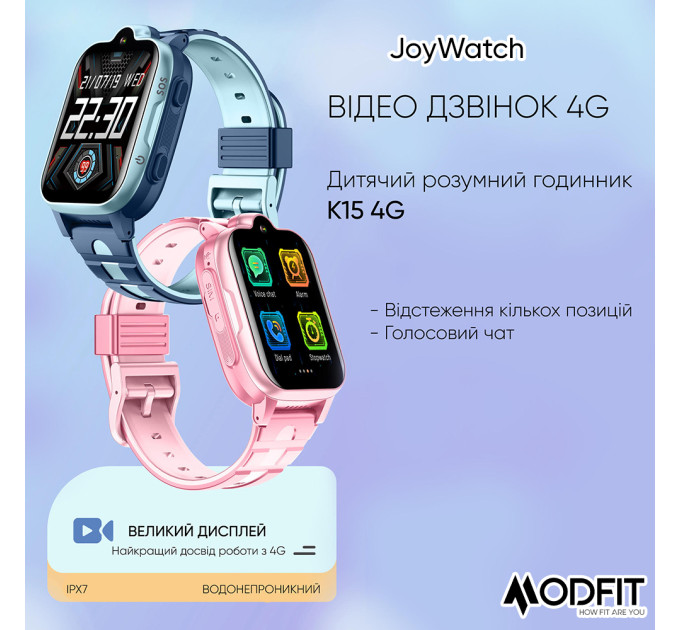 Modfit JoyWatch Blue