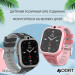 Modfit SkyLoom Blue