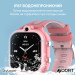 Modfit SkyLoom Blue