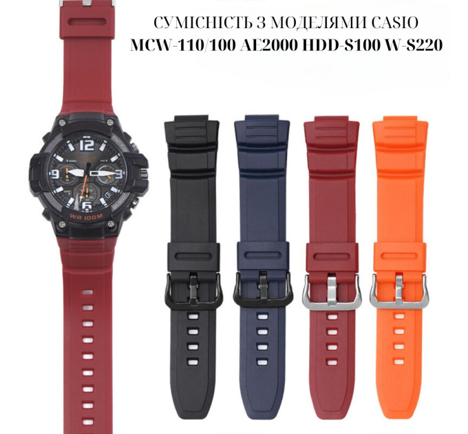 Ремінець для Casio AE-2100 Black SI