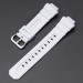 Ремінець для Casio G-Shock G-7700 White SI