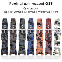 Ремінець для Casio G-Shock GST-W100G/W110/W130L/W300/W300G/S110/S100G/S300/S300G/S210B/B100/410G Cam