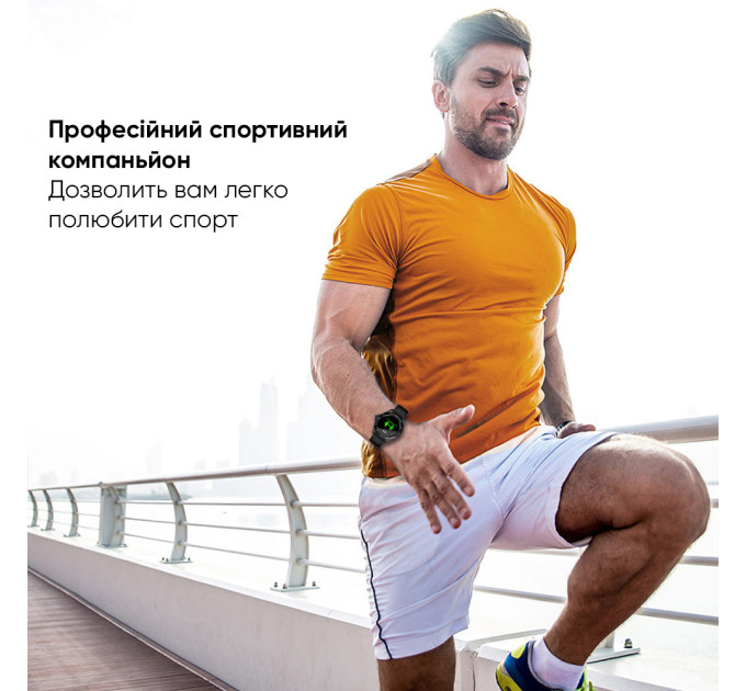 Modfit ProTrainer GPS White