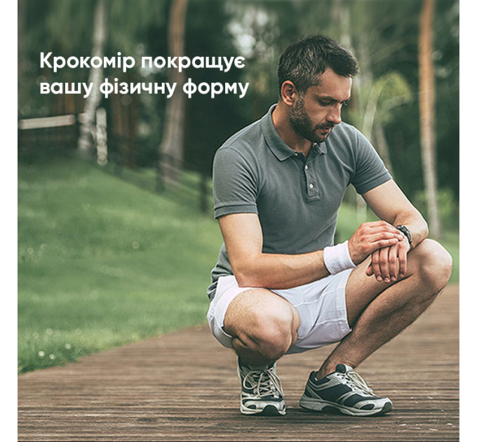 Modfit ProTrainer GPS White