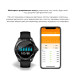 Modfit ProTrainer GPS White