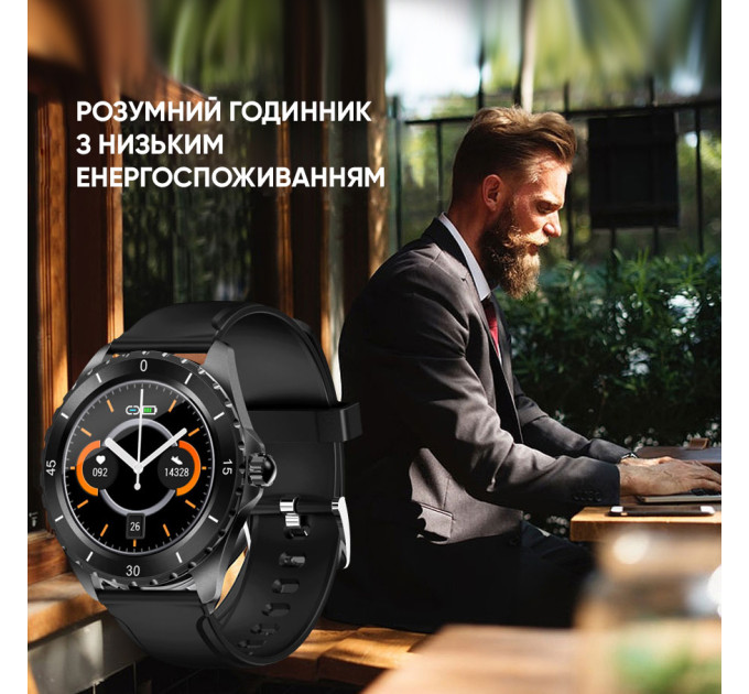 Modfit ProTrainer GPS White