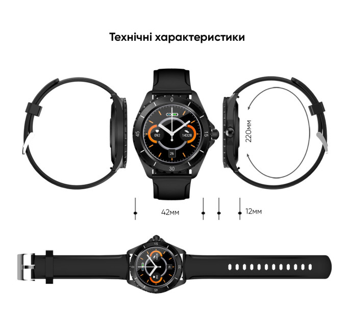 Modfit ProTrainer GPS White