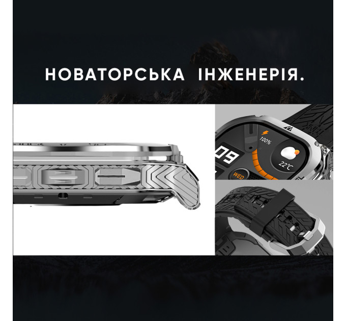 Kospet TANK M3 Silver