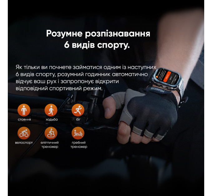 Kospet TANK M3 Black