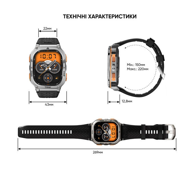 Kospet TANK M3 ULTRA Black