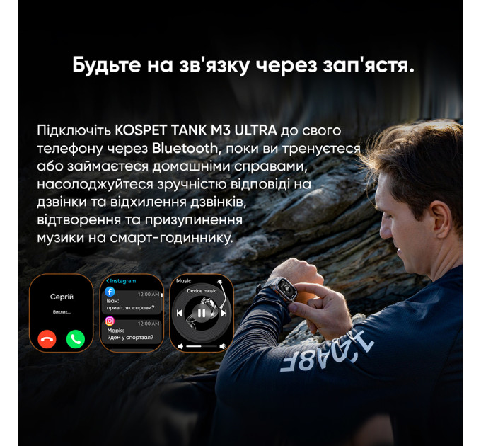 Kospet TANK M3 ULTRA Black