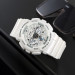 Skmei 2118WT White