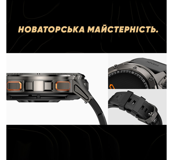 Kospet TANK T3 Black