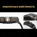 Kospet TANK T3 Black