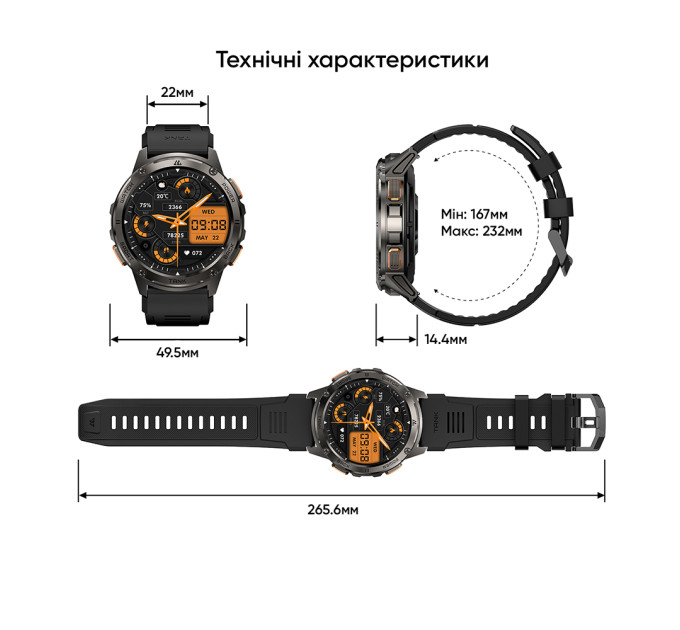 Kospet TANK T3 Black