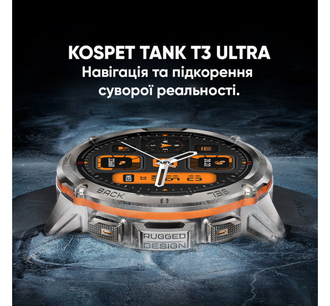 Kospet TANK T3 ULTRA Black
