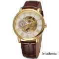 Forsining 8099 Brown-Gold-White