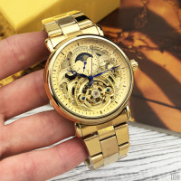 Forsining 8177 All Gold