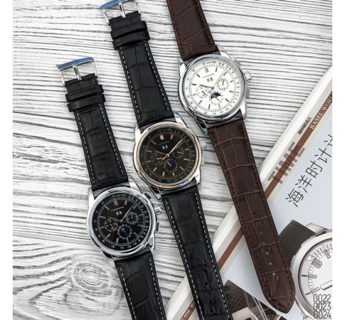 Forsining 319 Black-Silver-Black
