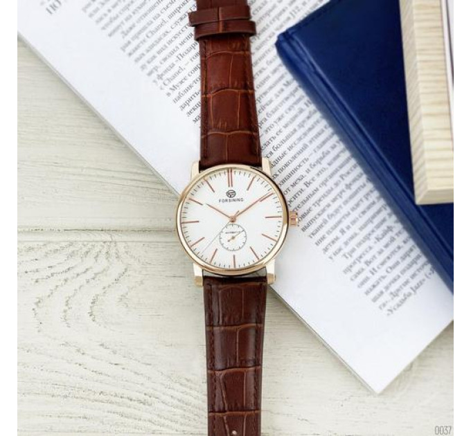 Forsining 8214 Gold-White-Brown