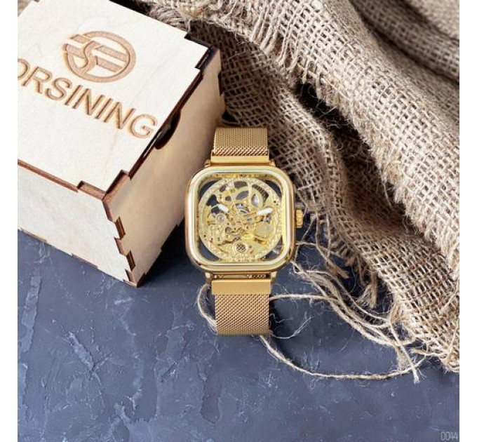 Forsining 8181 All Gold