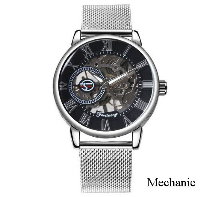 Forsining 8099 All Silver