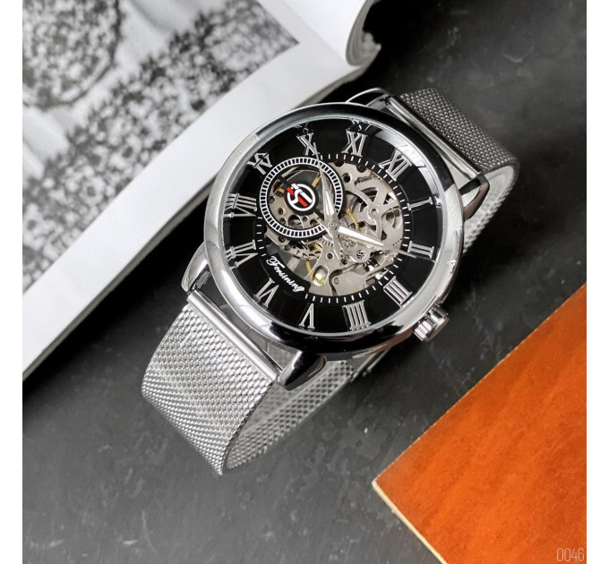 Forsining 8099 All Silver