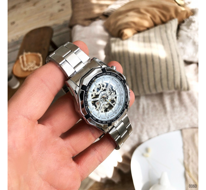 Forsining 8042 Silver-White