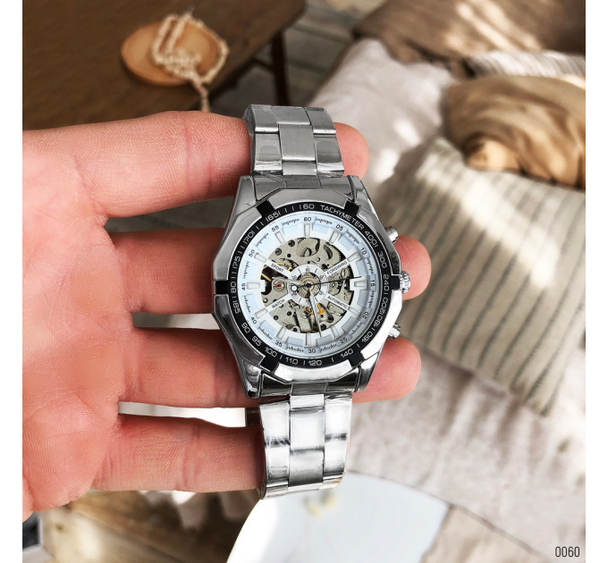 Forsining 8042 Silver-White