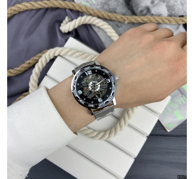Forsining 8209 Silver-Black