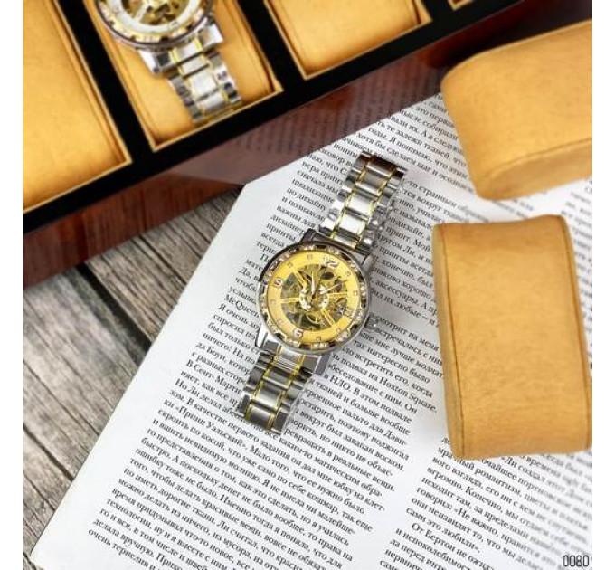 Forsining 8209 Silver-Gold