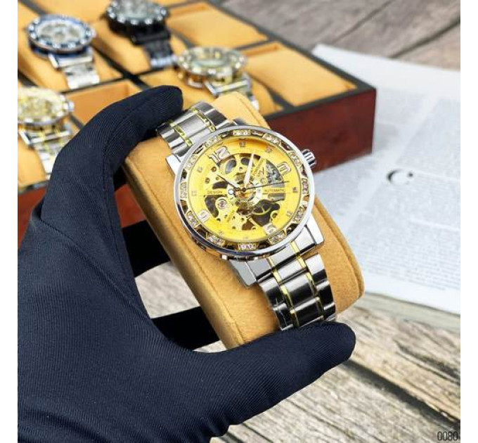 Forsining 8209 Silver-Gold