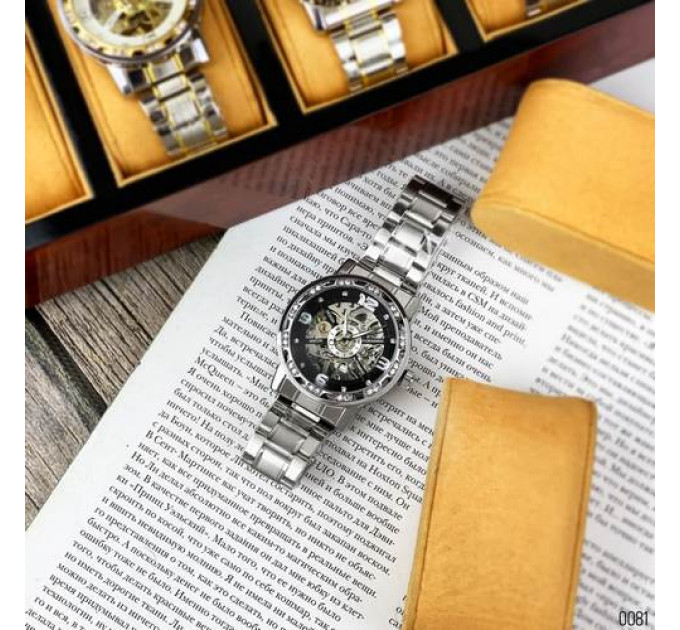 Forsining 8209 Silver-Black