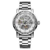 Forsining 8209 Silver-White