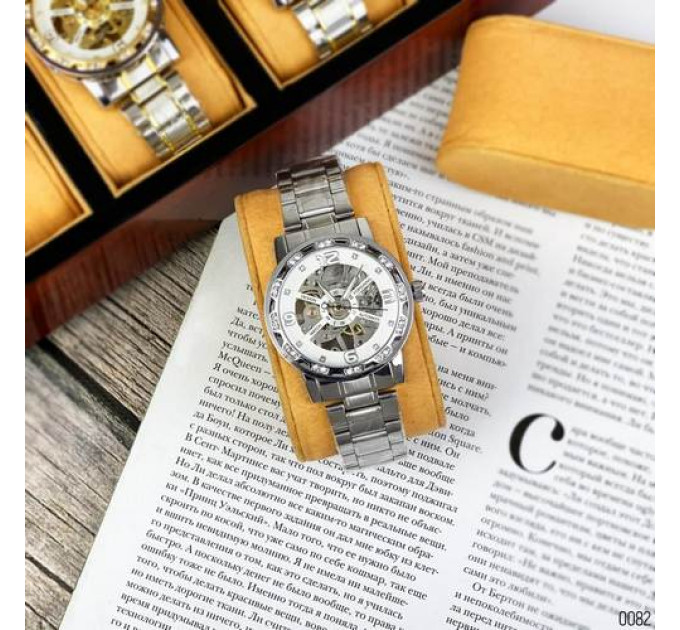 Forsining 8209 Silver-White
