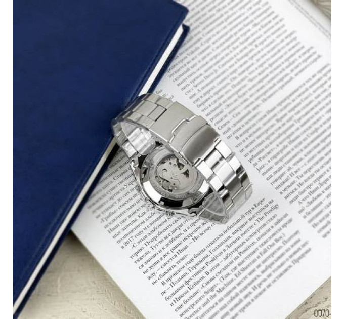 Forsining 8207 Silver-Black