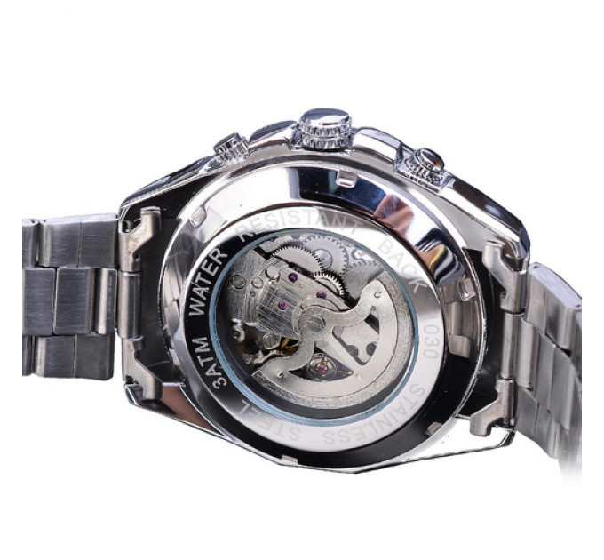 Forsining 8207 Silver-White