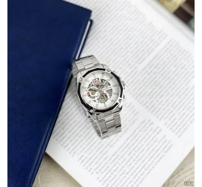 Forsining 8207 Silver-White
