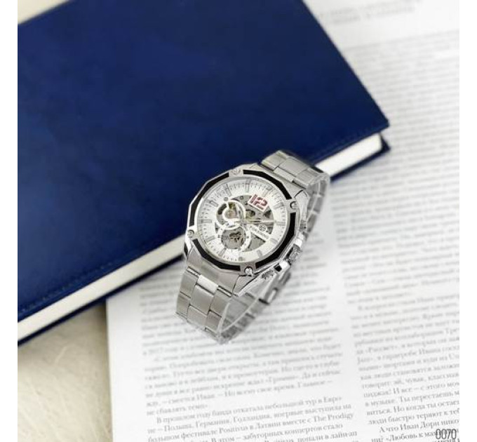 Forsining 8207 Silver-White