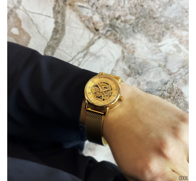 Forsining 8099 All Gold