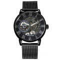 Forsining 8099 Black-Silver