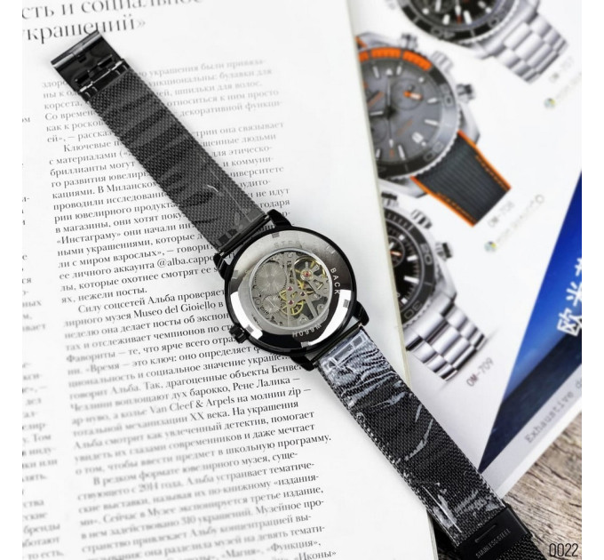 Forsining 8099 Black-Silver