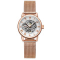 Forsining 8099 Cuprum-White