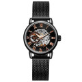 Forsining 8099 Black-Cuprum