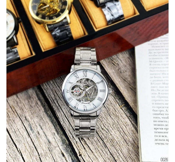 Forsining 8099 Silver-White