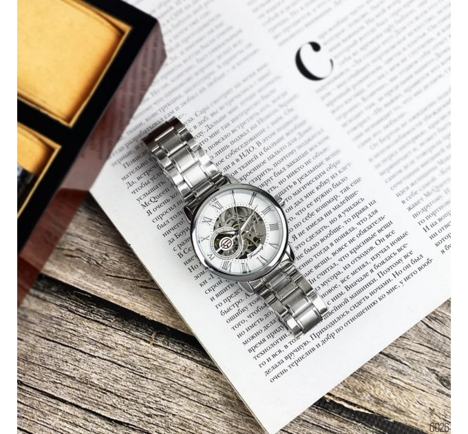 Forsining 8099 Silver-White