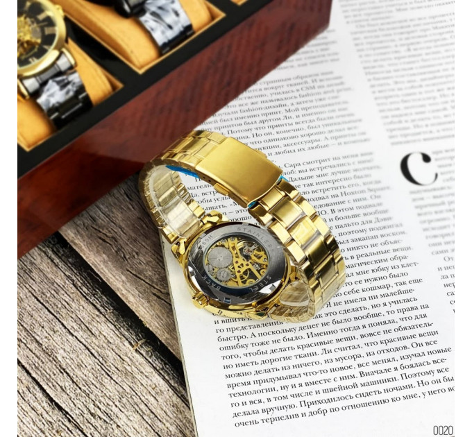Forsining 8099 Gold-White