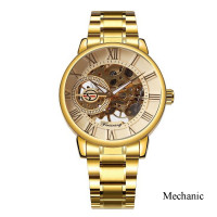 Forsining 8099 All Gold