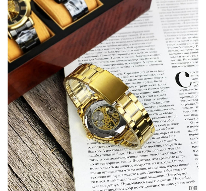 Forsining 8099 All Gold