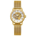 Forsining 8099 Gold-White